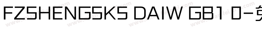 FZSHENGSKS DAIW GB1 0字体转换